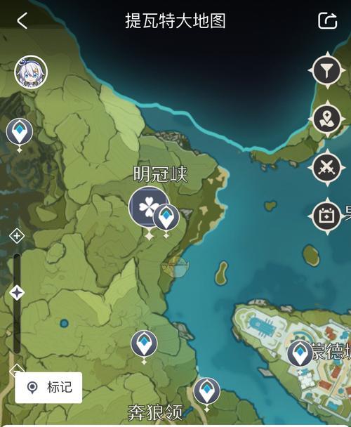 《原神》砍树攻略（游戏中如何快速砍树，让你的游戏旅程更加愉快）