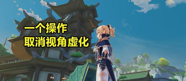原神可莉邮件曝光，保密哦！（原神新角色可莉邮件泄露，引发广泛讨论，游戏迷们担心剧透风险。）