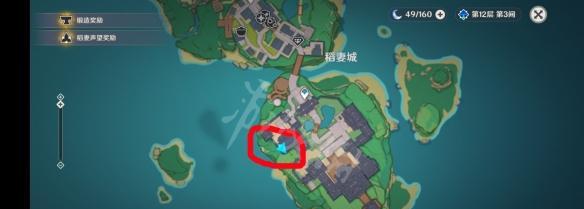 解密原神狼之殿宝箱位置（探寻隐藏任务的秘密）