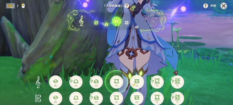 《原神浪曲苦水嗟恨其二打法攻略》（打败苦水嗟恨其二的方法）