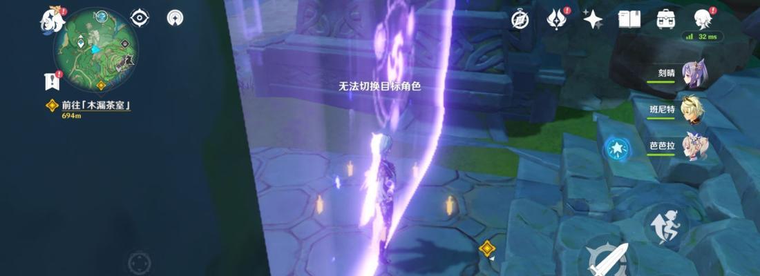 原神雷种子获取全攻略（教你如何在游戏中获得雷种子，让你的探险之旅更加精彩）