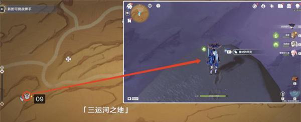 原神丽莎新皮肤叶隐芳名获得攻略（打造最美丽的叶隐芳名造型，一步步教你获得）