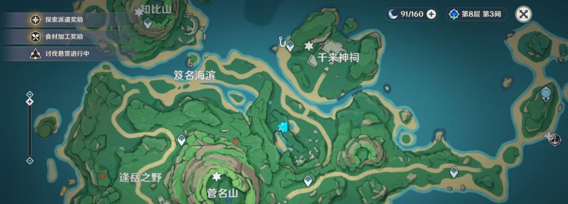 原神破损的石板全流程攻略：寻找遗迹中的秘密