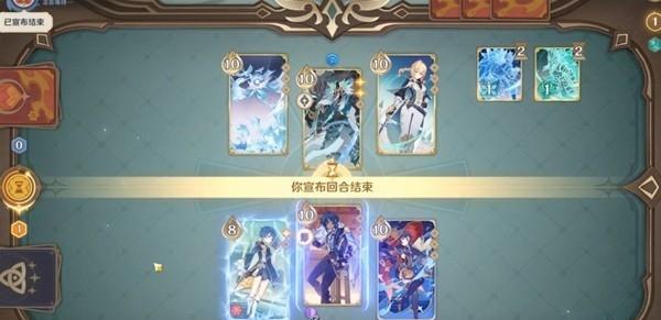 《原神七圣召唤等级划分详解》（探究祈愿系统，解锁最强角色）
