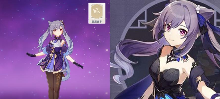 打造队伍，轻松征服游戏（打造队伍，轻松征服游戏）