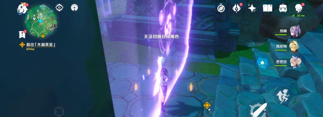 原神若雷结界解除指南：摆脱雷霆封锁的秘密
