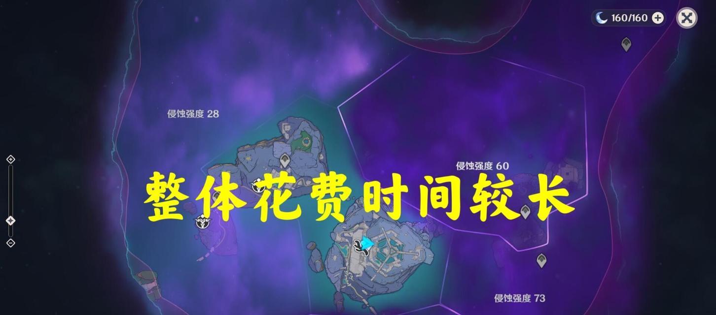 《原神三界路飨祭珍贵宝箱分布位置详解》（追踪宝箱，打开不一样的惊喜！）