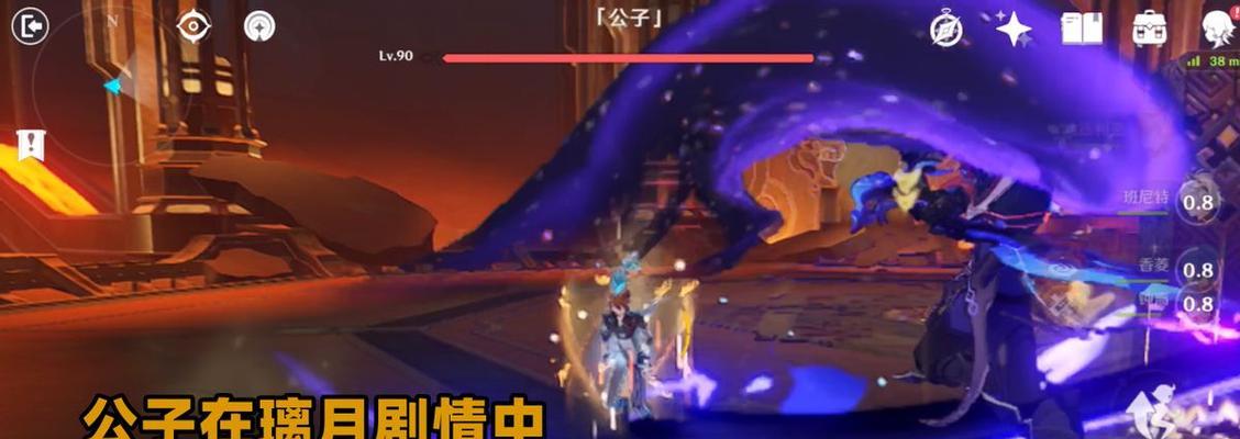 原神散兵角色属性解析（揭秘散兵角色的优劣势与战斗技巧，让你成为原神游戏中的高手）