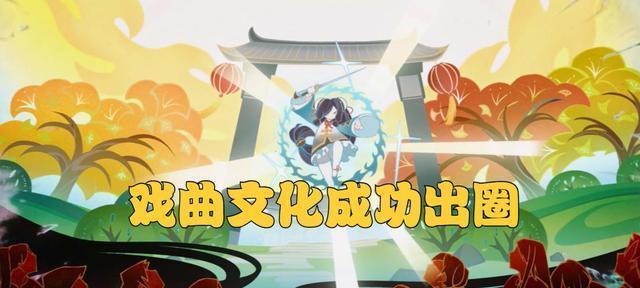 《原神》神女劈观歌词意思一览（探索神话世界，解读神女之谜）