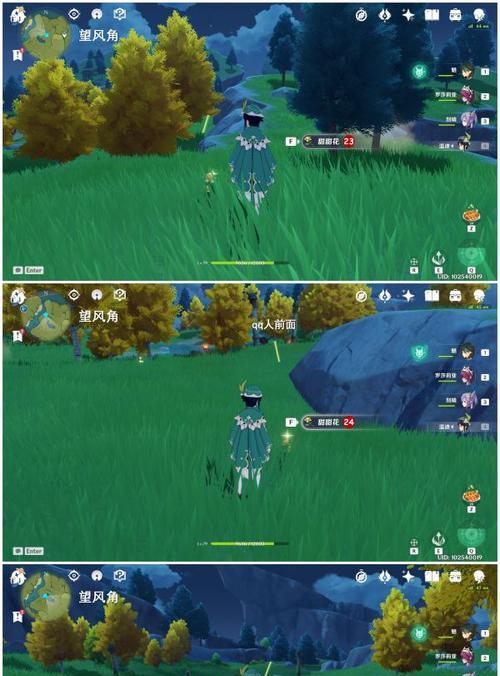 《原神》攻略（详解饰铁之花的用途及获取方法，让你在游戏中轻松获得）