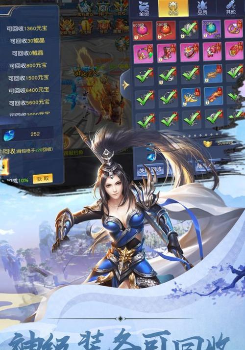 《九黎手游》1-5鸣蛇通关攻略，轻松打败鸣蛇（掌握这些攻略）