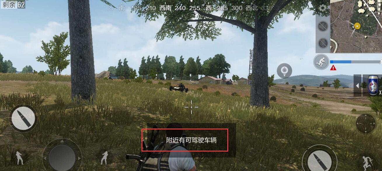 全面掌握绝地求生全军出击开车技巧（驾驶攻略大揭秘）