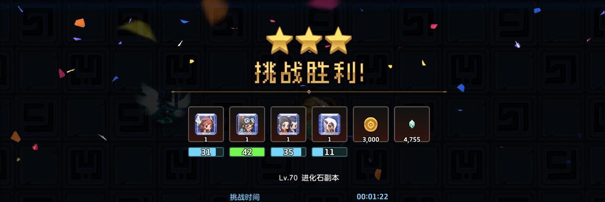 如何选择最强队长加成（坎公骑冠剑队长推荐）
