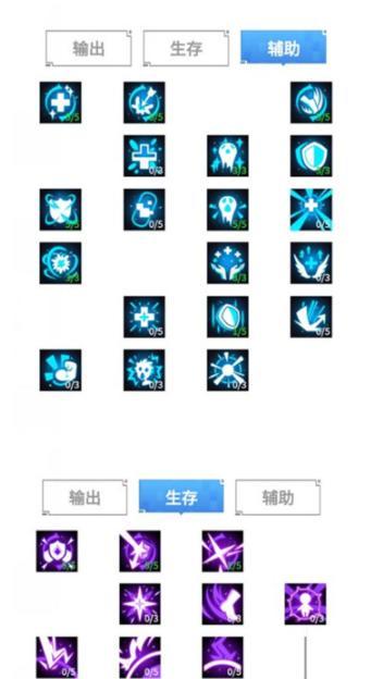 《猎魂觉醒》拳甲天赋搭配详解（打造最强拳甲英雄的秘诀）