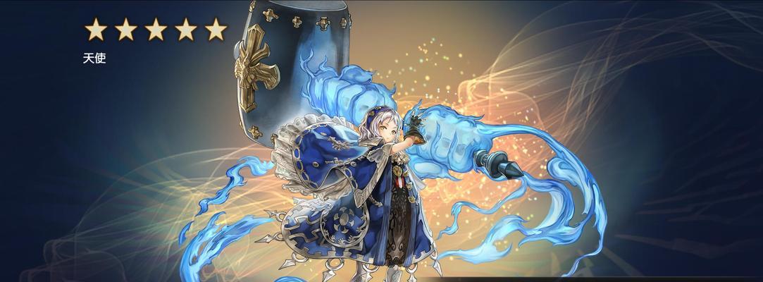 《伊甸初始》另一种选择（打造最强阵容）