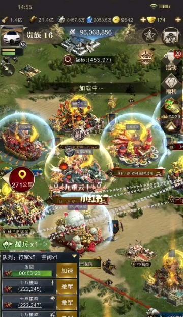 乱世宝石用途详解（探索乱世宝石的神秘力量）