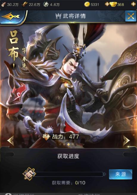 乱世箭塔全面解析（详解箭塔功能）