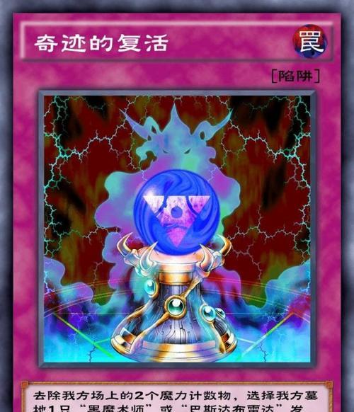 螺旋英雄谭青云R卡青云技能属性图鉴详解（游戏必看）
