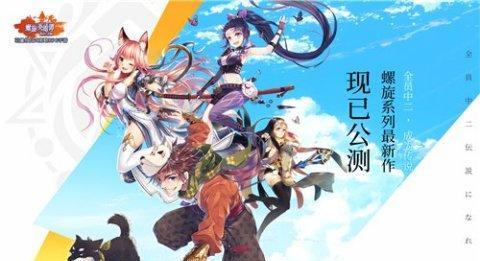 螺旋英雄谭速攻流阵容搭配攻略（让你的速攻更上一层楼）