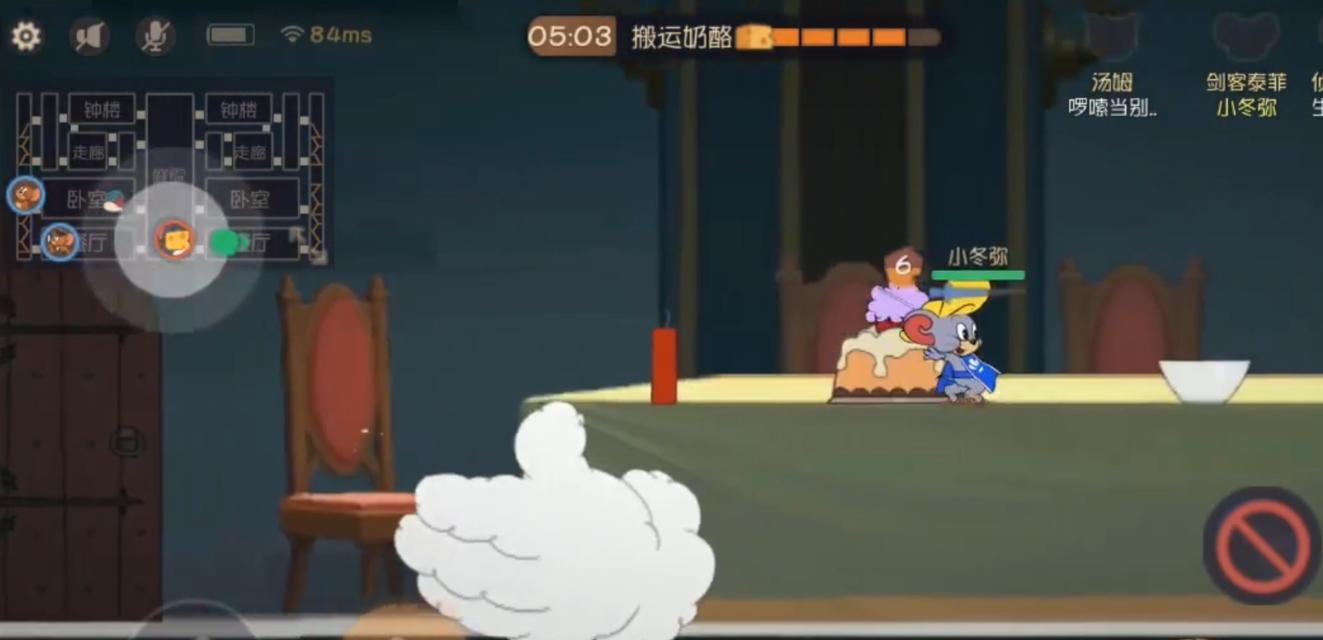 《猫和老鼠剑客泰菲的装备推荐指南》（掌握装备战胜敌人）