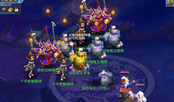 梦幻西游三维版善溺鬼王打法攻略（如何轻松击败善溺鬼王）