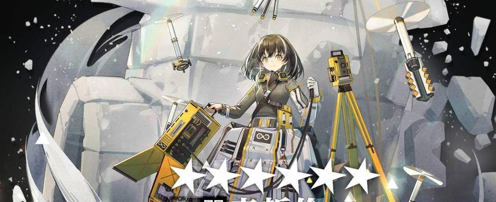 明日方舟103卡池五六星up干员详解（一览卡池up干员）