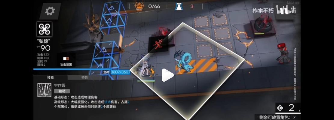 以巫恋为例，教你轻松拥有五星辅助干员（以巫恋为例）