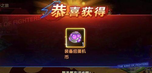 揭秘《以模拟江湖》彩蛋大全，全部隐藏彩蛋触发方法攻略（游戏世界中的惊喜）