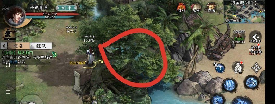 《模拟江湖》人才点获取攻略（如何快速获得人才点）