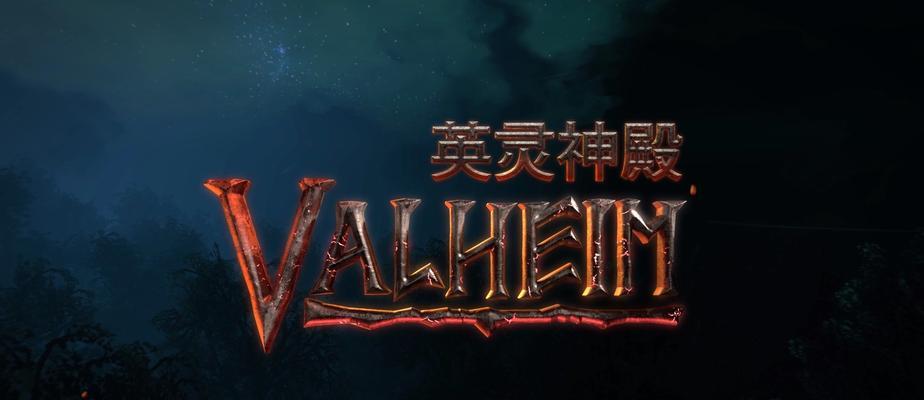 《魔女之泉4》诺瓦神殿大门开启攻略（探索神秘殿堂）