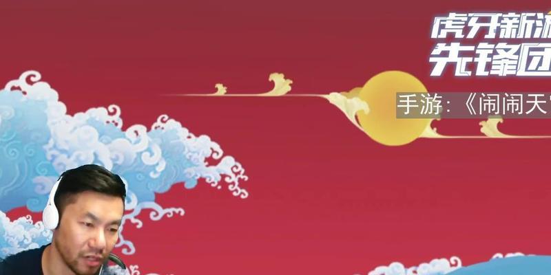 《闹闹天宫》龙王带什么法宝好（推荐龙王搭配法器）