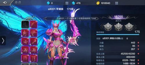 奇迹MU觉醒角色删除方法详解（轻松清空角色）