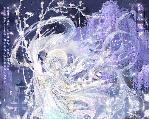 《奇迹暖暖》破晓之誓套装获取攻略（打造属于你的破晓之誓套装获取技巧详解）