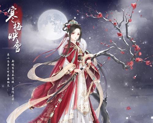 《奇迹暖暖》破晓之誓套装获取攻略（打造属于你的破晓之誓套装获取技巧详解）