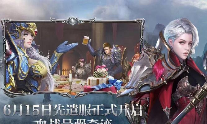 《奇迹最强者》异界试炼全攻略（从入门到精通）