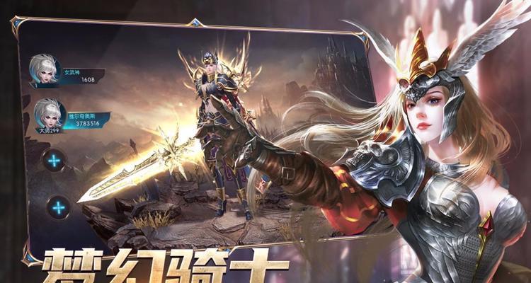 《奇迹最强者》异界试炼全攻略（从入门到精通）