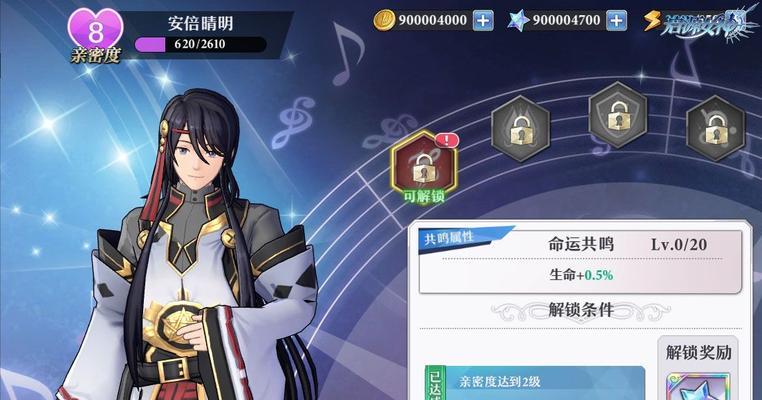 启源女神维纳斯图鉴（探索启源女神的技能组合）