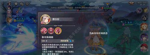 《启源女神英雄大全》攻略汇总（阵容排行、英雄图鉴全解析）