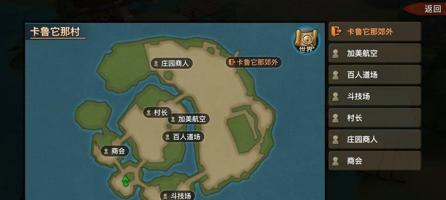 石器时代M宠物加点技巧攻略（教你如何正确给狐狸系加点）