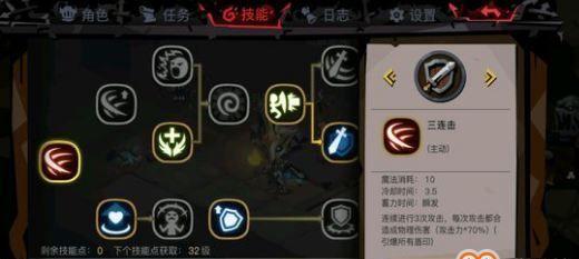详解宠物加点技巧，让你的M犀牛系更加强大（详解宠物加点技巧）