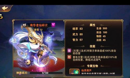 探究《以时之歌》朗尼怎么样（R朗尼笙歌技能介绍）