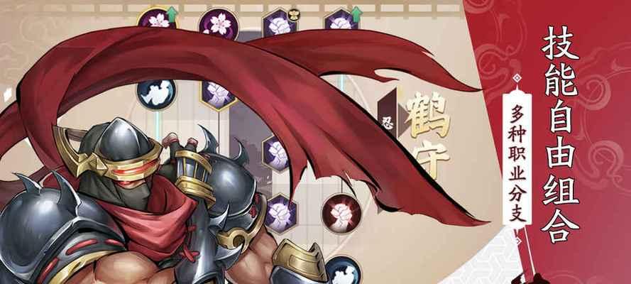 《侍魂胧月传说》流镝连招详解（打造华丽连招）