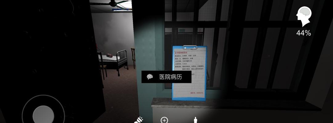 孙美琪疑案调查（以方婷婷片警询问笔录为例）