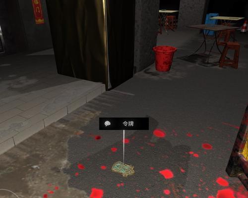 追寻真相（探秘真相）