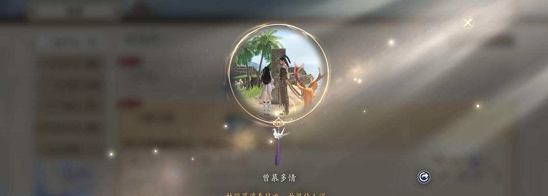 《天涯明月刀手游》奇遇任务攻略大全（详解所有奇遇任务及解决方法）