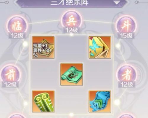 完美世界妖精仙和魔好，谁更强（妖精转职对比攻略）