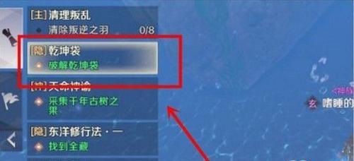 完美世界快速升级攻略（轻松提升等级）