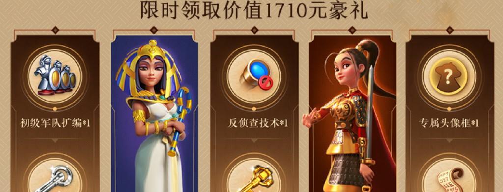 《万国觉醒花木兰打野天赋加点推荐与技能分析》（突破困境）