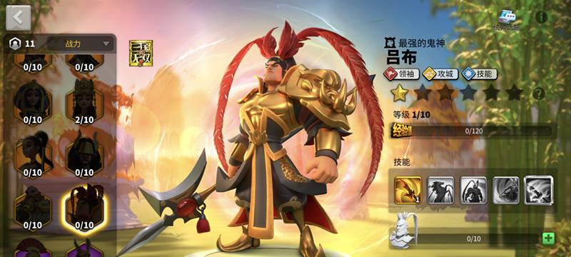 《万国觉醒》科技系统全面解析（建筑、农业、军事科技战力加成详解）