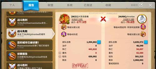 万国觉醒主堡升级条件汇总（升级前置条件一览）